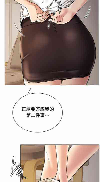 第143頁圖