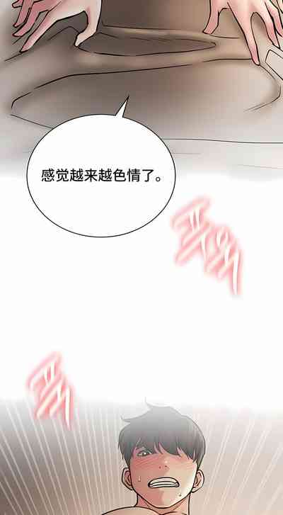 第155頁圖