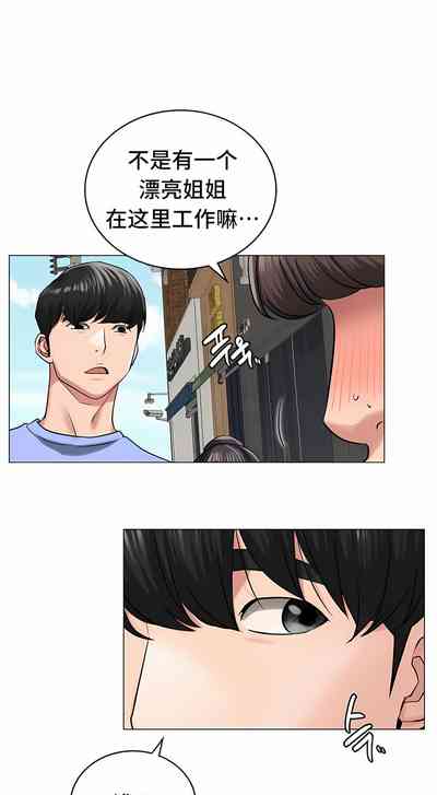第183頁圖