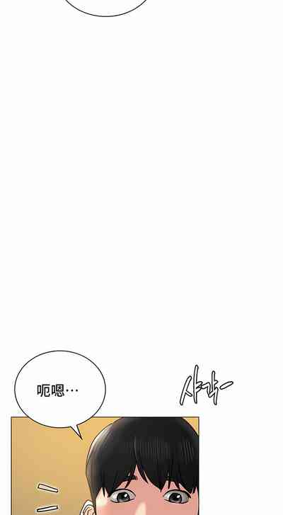 第195頁圖