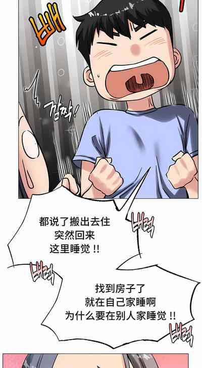 第203頁圖
