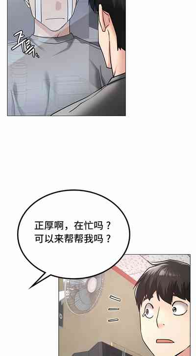 第207頁圖
