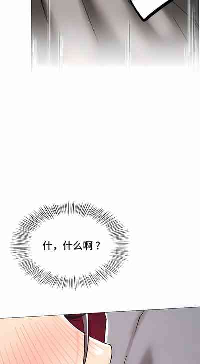 第211頁圖