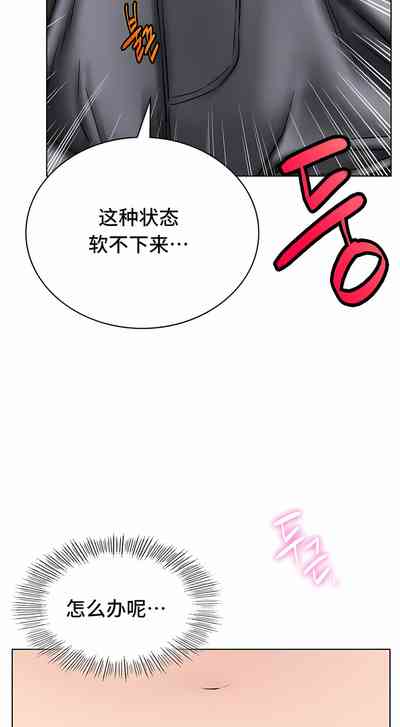 第219頁圖