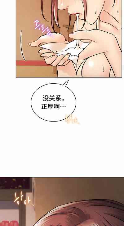 第235頁圖