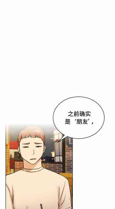 第251頁圖