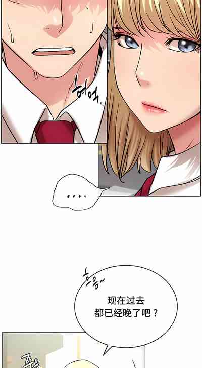 第279頁圖