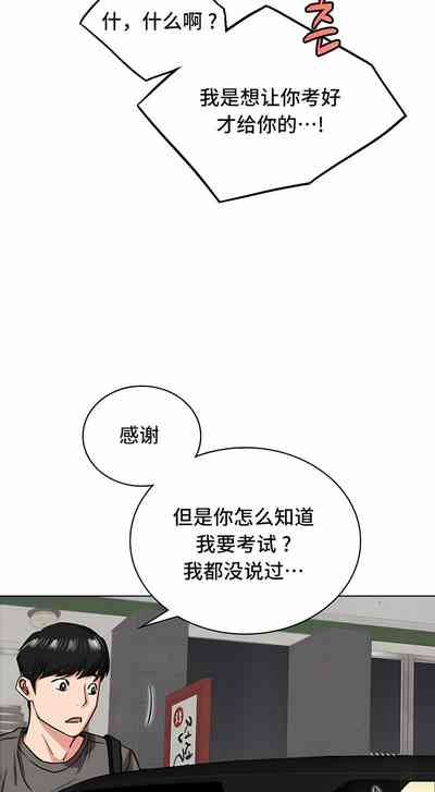 第283頁圖