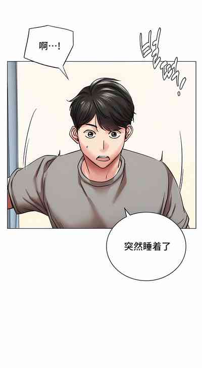 第291頁圖