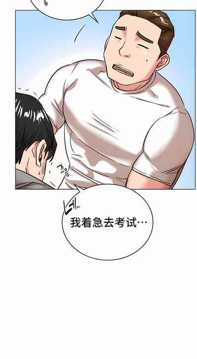 第295頁圖