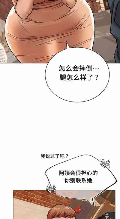 第303頁圖