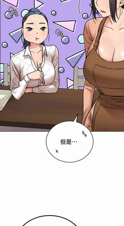 第307頁圖