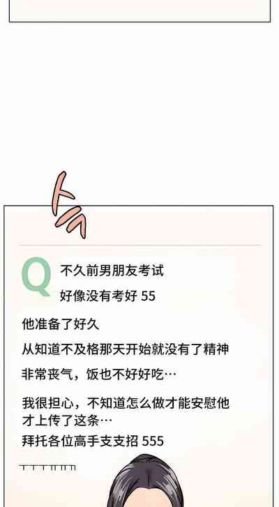 第311頁圖