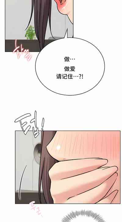 第315頁圖