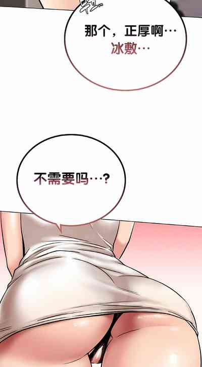 第319頁圖
