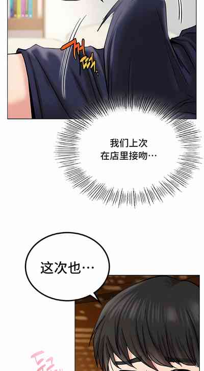 第331頁圖