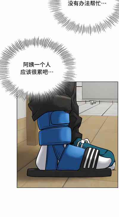 第367頁圖