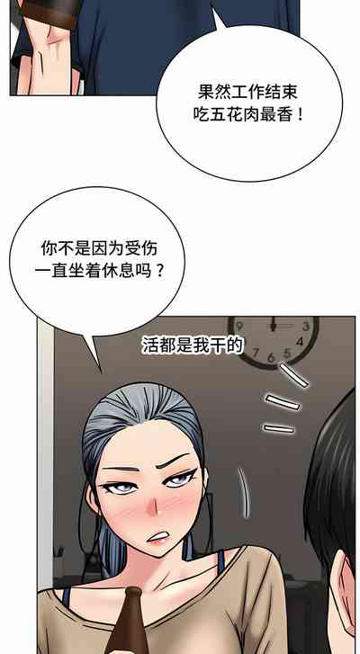 第375頁圖