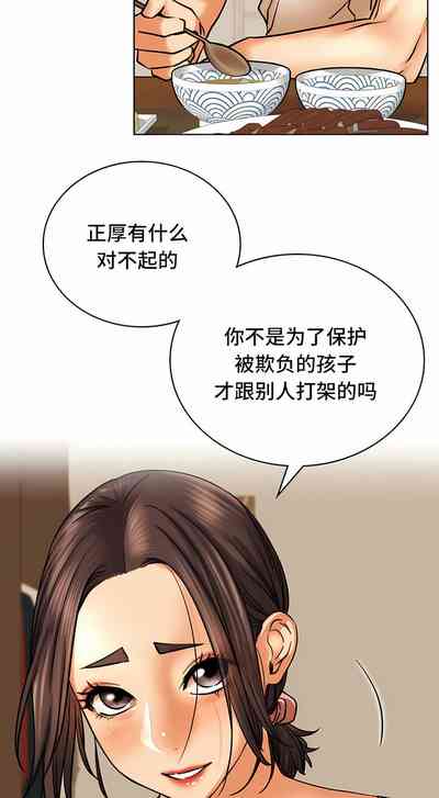 第391頁圖