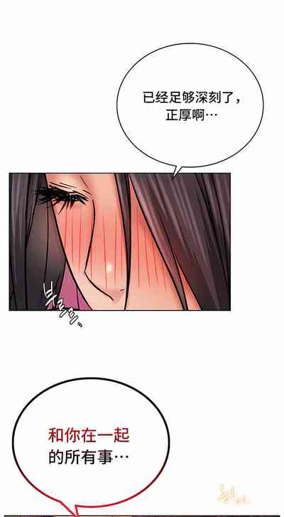 第415頁圖