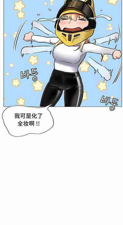 第43頁圖