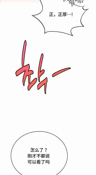 第475頁圖