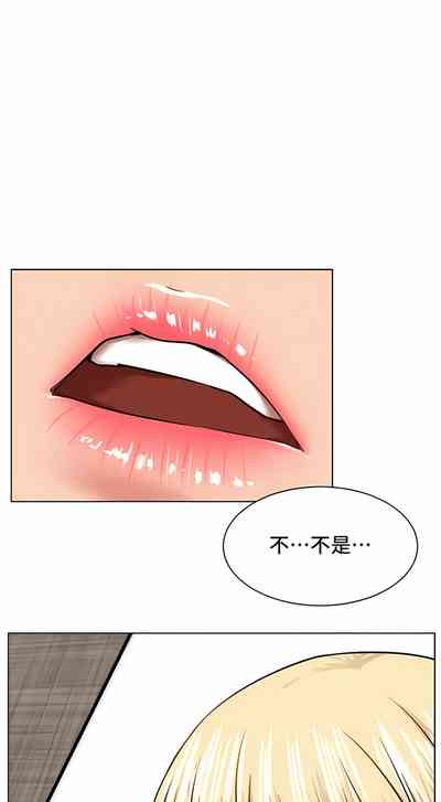 第483頁圖