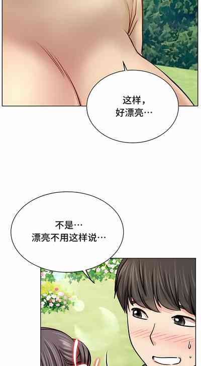 第487頁圖
