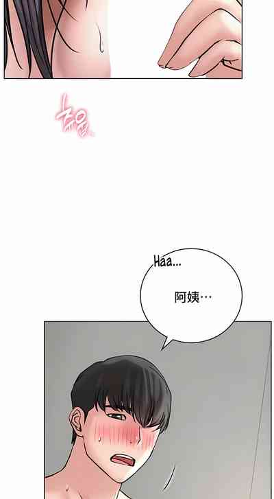 第531頁圖