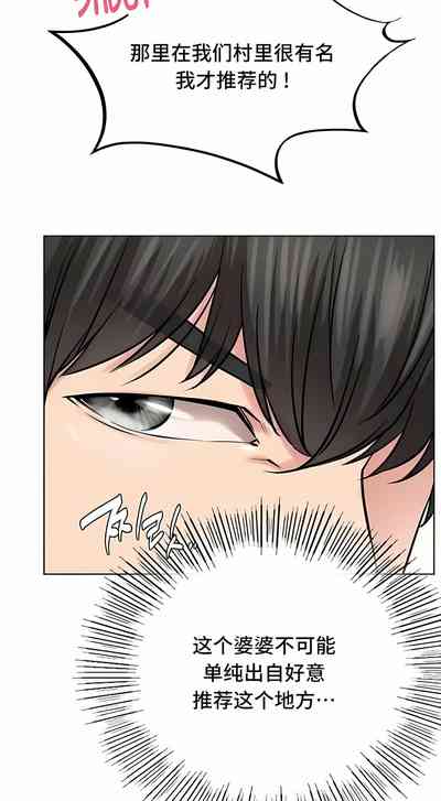 第555頁圖