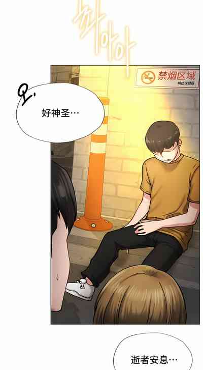 第55頁圖