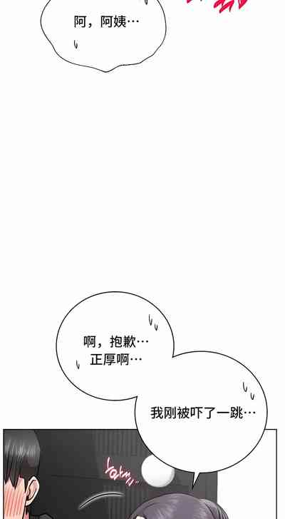 第567頁圖