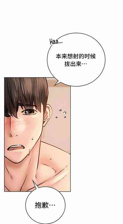 第595頁圖