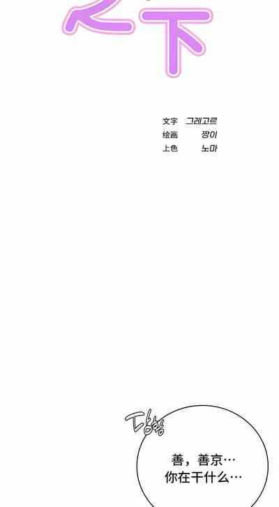 第607頁圖