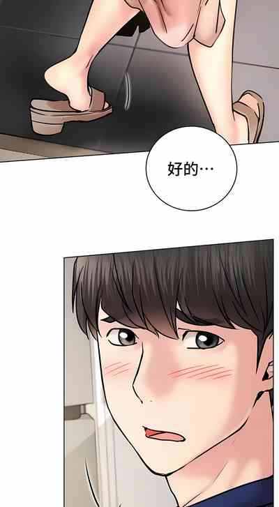 第615頁圖