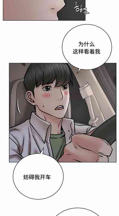 第651頁圖