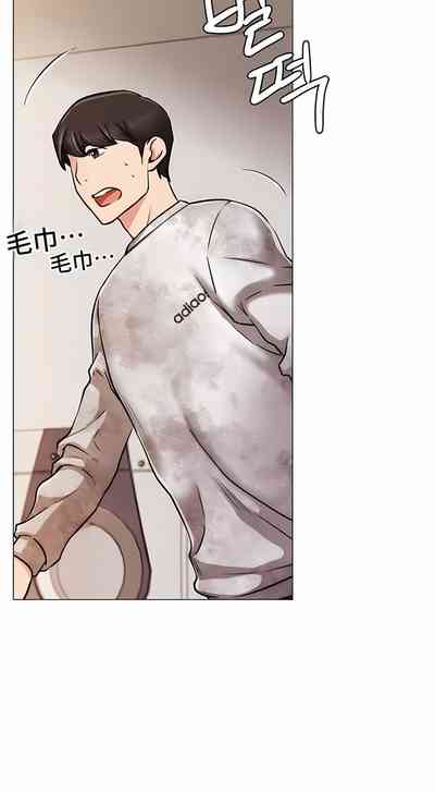 第7頁圖