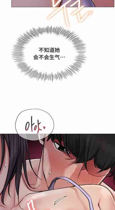 第87頁圖