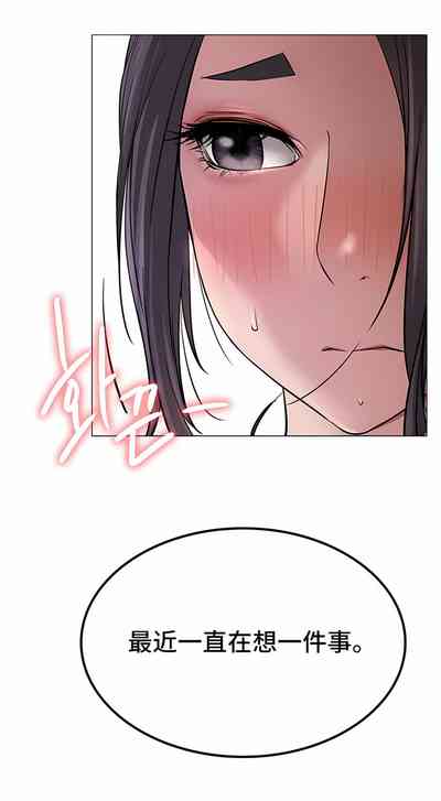 第91頁圖