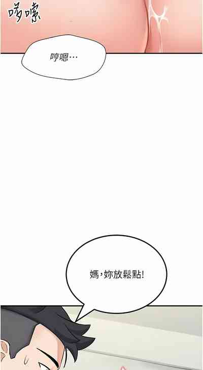 第107頁圖