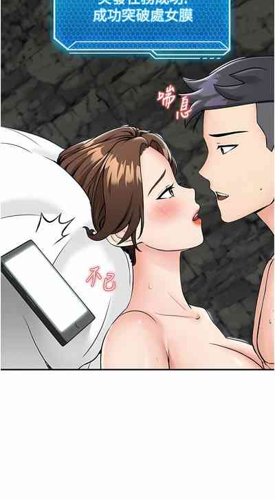 第111頁圖