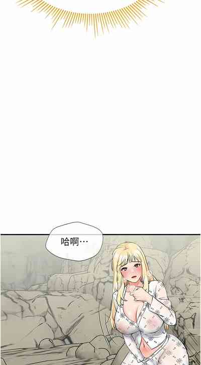 第119頁圖