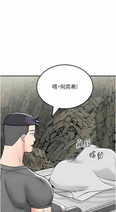 第127頁圖
