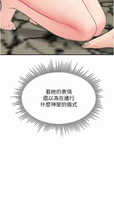 第139頁圖