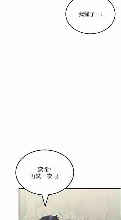 第143頁圖