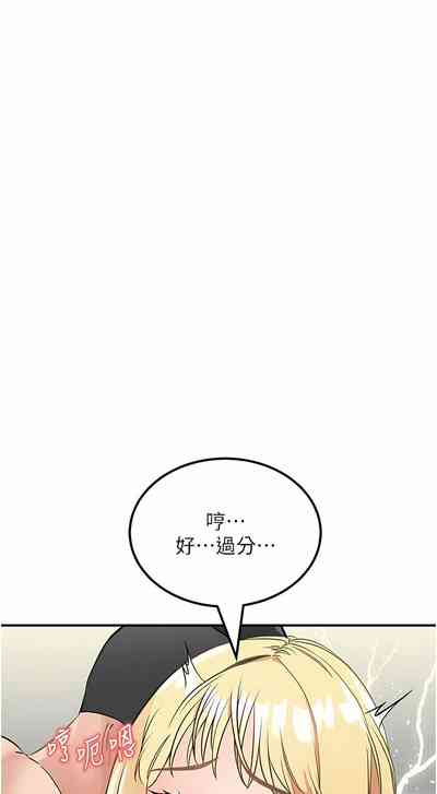 第163頁圖