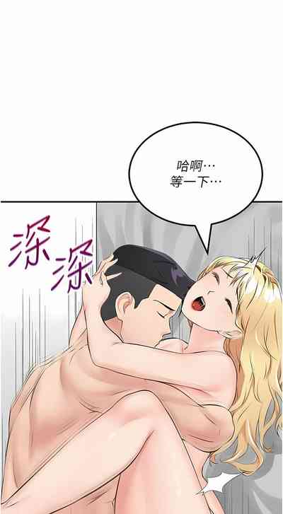 第175頁圖