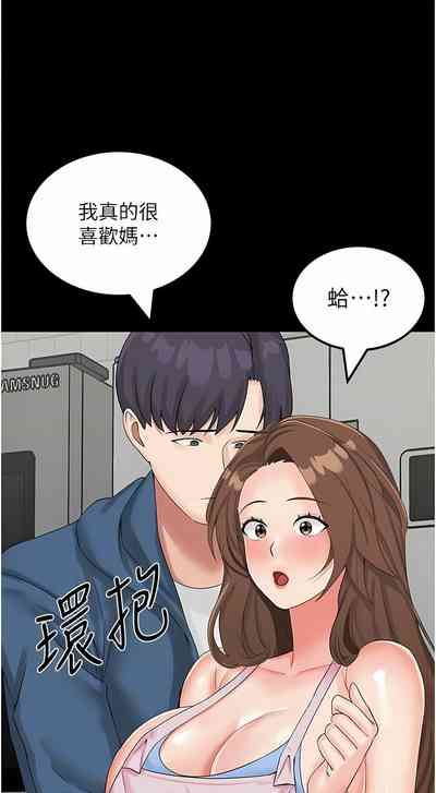 第183頁圖