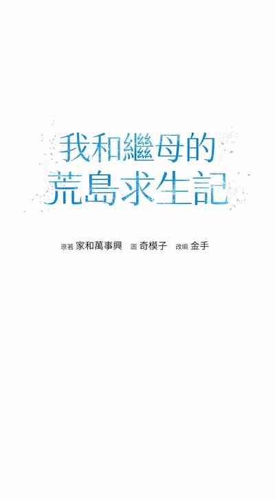 第191頁圖