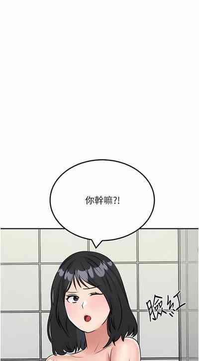 第223頁圖